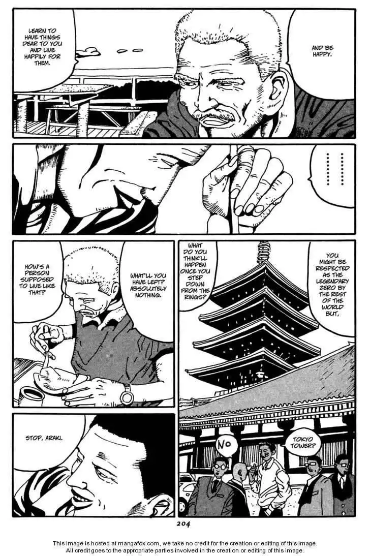 Zero Matsumoto Taiyo Chapter 10 18